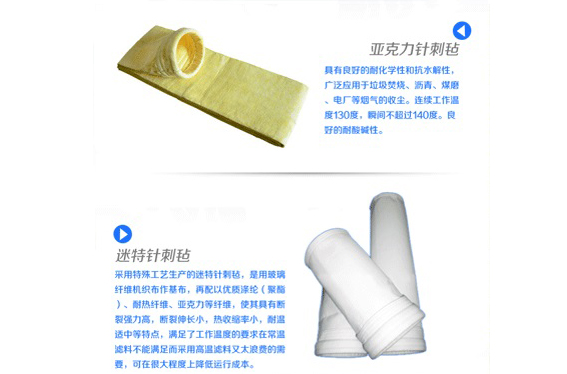 贝博bb平台娱乐